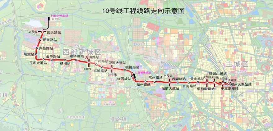 地铁10号线线路图，上街区地铁线路.jpg