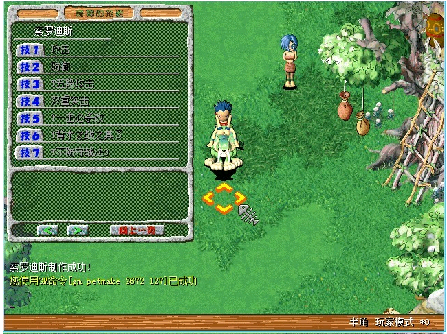 7.png