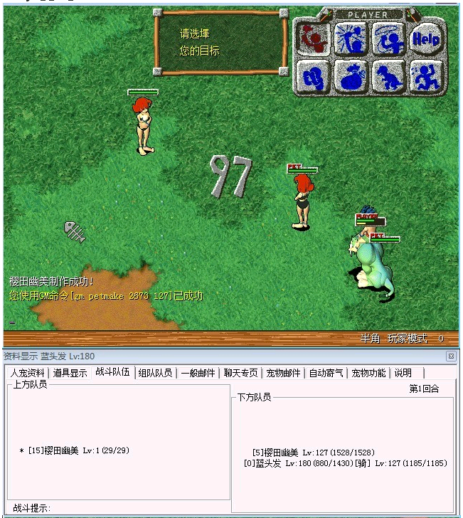 9.png