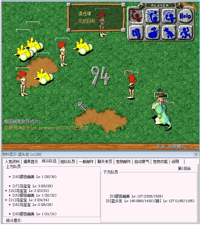 10.png