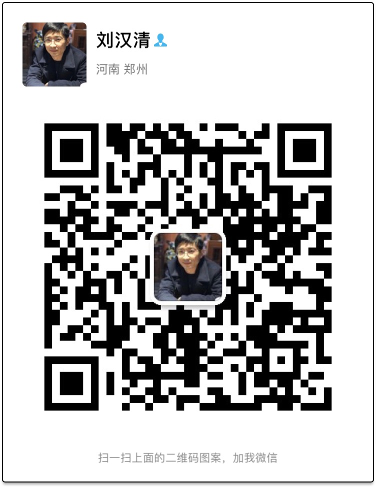 微信图片_20181026181935.jpg